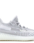 adidas Yeezy Boost 350 V2 Static (Non-Reflective) (Pre-Owned)