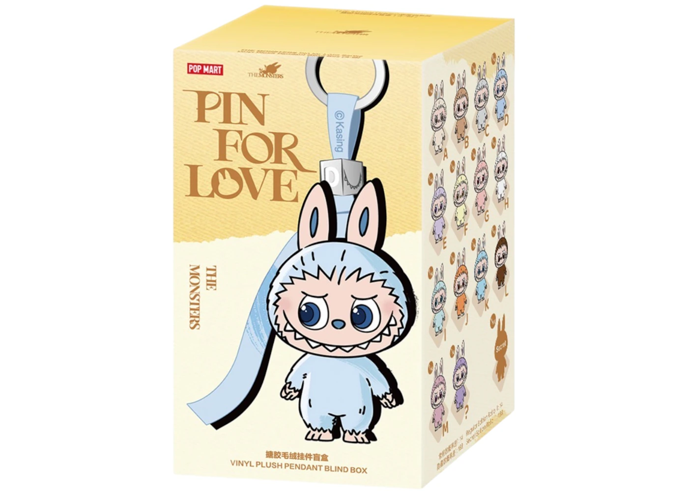 the monsters popmart Pop Mart Labubu The Monsters Pin for Love Series Vinyl Plush Pendant (A-M) Single Blind Box