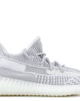 YEEZY BOOST 350 V2 - STATIC (NON-REFLECTIVE) - The Magnolia Park