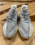 adidas Yeezy Boost 350 V2 Static (Non-Reflective) (Pre-Owned)