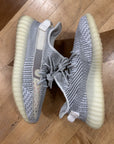 adidas Yeezy Boost 350 V2 Static (Non-Reflective) (Pre-Owned)