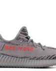 Adidas Yeezy Boost 350 V2 Beluga 2.0 (Pre-Owned) - The Magnolia Park